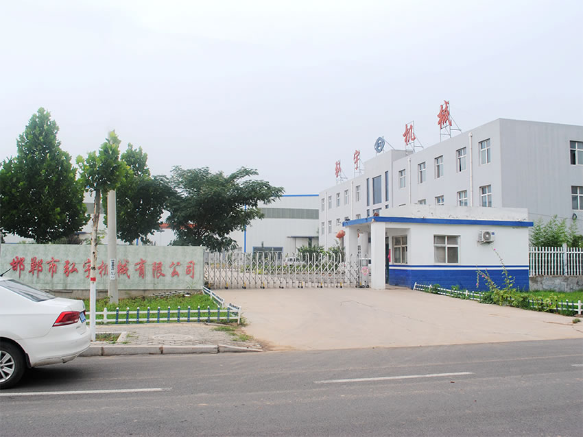 廠(chǎng)房廠(chǎng)貌
